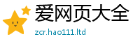 2025精准资料大全免费经香港资料免费长期公开